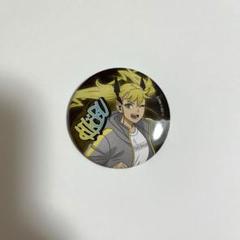 怪獣8号 スケーター 缶バッジ 四ノ宮キコル 25個セット グリッター レア 四ノ宮キコル 怪獣8号展 缶バッジ - メルカリ