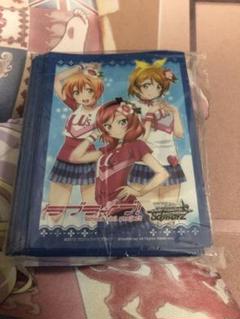 ラブライブ 夏色 スリーブ セット 計38枚】ラブライブ！スリーブセット①の通販 by 遊戯王
