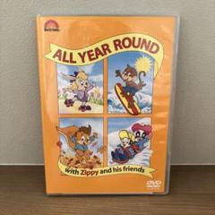 Warld Family ジッピー DVD 11枚、アクティビティセット WORLD FAMILY CLUB / 非売品 Zippy DVDセット 全12枚｜Yahoo