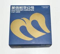 マンダリン航空 747 400 限定1000ユニット 中古 マンダリン航空 747 400 限定1000ユニット 中古 - メルカリ