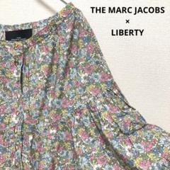 マークジェイコブス☆リバティ☆花柄スカート☆LIBERTY