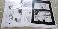 円陣闇丸 武将画帖 新撰組 直筆サイン入り 複製原画 リブレ出版 2025年最新】円陣闇丸 複製原画の人気アイテム - メルカリ