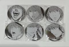 DEATHNOTE 夜神月 マット缶バッジ 2種類 10個セット DEATH NOTE 夜神 月選べる缶バッジ | K-BOOKS 池袋 2次元グッズ通販