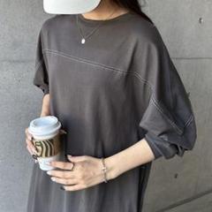 andme 配色ステッチオーバーサイズ長袖Tシャツワンピ チャコールグレー