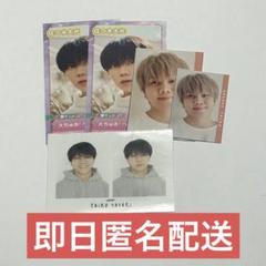 佐々木大光 グッズセット 7 MEN 侍 KEY TO LIT 佐々木大光 アクスタ5点セット - メルカリ