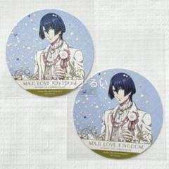 うたプリ 真斗 キングダム アニカフェ コースター ホロ 聖川真斗