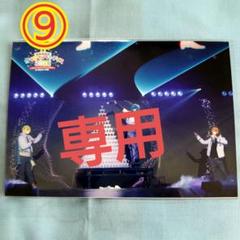【☆専用出品☆】ライブフォト カラフルピーチ