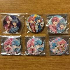 すとぷり　コレカ　まとめ売り 莉犬くんすとぷりコレカ