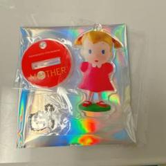 ほぼ日 MOTHER アクスタキーチェーン アナ MOTHER2 マザー2