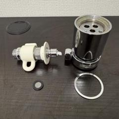 食洗機用　分岐水栓　STKD6 シングル分岐 STKD6 (JH9024) (食洗機用分岐水栓) - メルカリ
