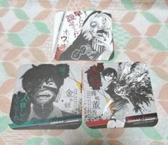 Amazon.co.jp: 「東京喰種トーキョーグール：re アート