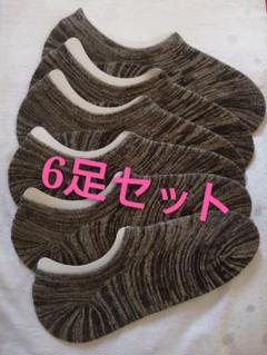 靴下 メンズ ショート ソックス 6足セット