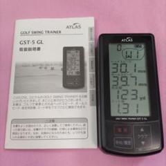 ユピテル 距離測定器 GST-5 GL GST-5GL｜ゴルフスイングトレーナー｜Yupiteru（ユピテル）