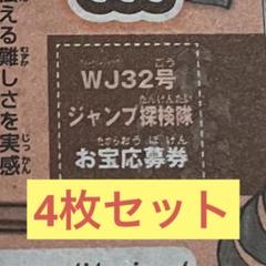 2025年最新】置鮎 サインの人気アイテム - メルカリ