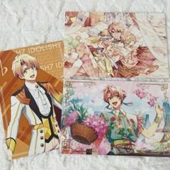 アイナナ 和泉三月 EXPO リンウイ アニメイト特典 ポストカード ポスカ