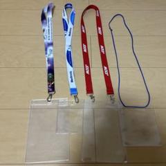 非売品　製薬会社　ノベルティ　ネームホルダー　ネックストラップ　ロゴ 非売品 製薬会社 ノベルティ ネームホルダー ネックストラップ ロゴ