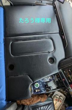 新品未使用17スーパーグレート センターコンソール ピアノブラック JET正規品 51Do31pkoXL._UF350,350_QL50_.jpg