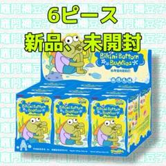 グランドセイコー セール Bikini SpongeBob Bottom メルカリ - おかしな Buddies ぬいぐるみ