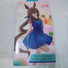 2025年最新】Trio-Try-iT Figure アドマイヤベガの人気アイテム