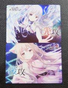 2025年最新】Lyceeの人気アイテム - メルカリ