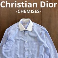 希少！！【Christian Dior クリスチャンディオール】ドレスシャツXL
