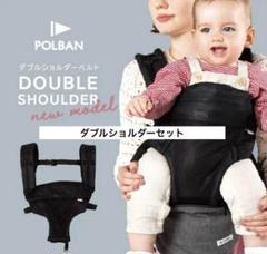 2025年最新】ポルバンアドバンス アイボリーの人気アイテム