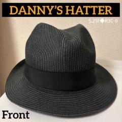 DANNY’S HATTER ダニーズハッター 帽子作成のプロフェッショナル栗原