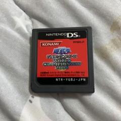 KONAMI 遊戯王 WORLD CHAMPIONSHIP 2008 DS B