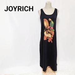 2025年最新】JOYRICH レディース ロングワンピースの人気