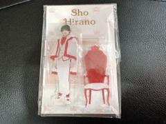 平野紫耀 アクリルスタンド SWEET GARDEN