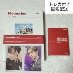 memories　ソヌ　トレカ　セット ENHYPEN ソヌ トレカ セット - メルカリ