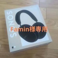 SONOS ワイヤレスヘッドホン 　ACEG1JP1　黒 Sonos Ace ワイヤレスヘッドホン ノイズキャンセリング対応