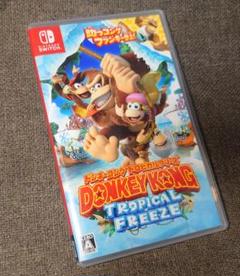 ドンキーコング トロピカルフリーズ