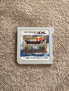 ドラゴンクエストVII ニンテンドー3DS