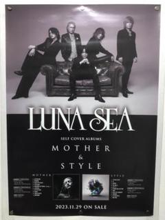 2025年最新】LUNA SEA ポスターの人気アイテム - メルカリ 2025年最新】LUNA SEA ポスターの人気アイテム - メルカリ