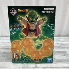 値下げ！一番くじ ドラゴンボール VSオムニバスZ F賞 デンデ フィギュア BANDAI（バンダイ） ドラゴンボール＆デンデフィギュア