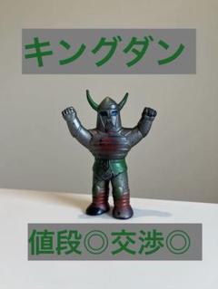 2025年最新】ゴーゴン大公の人気アイテム - メルカリ