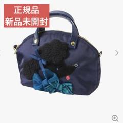 Bibiy. × familiar ミニバッグ ビビィ ファミリア 完売ネイビー