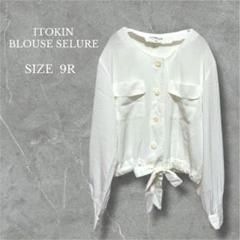 イトキン トップス ブラウス 裾リボン 長袖 綺麗め シンプル ホワイト M