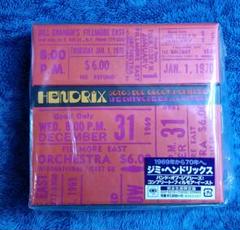 バンド・オブ・ジプシーズ:コンプリート・フィルモア・イースト Amazon.co.jp: バンド・オブ・ジプシーズ:コンプリート