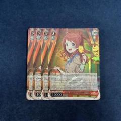 2025年最新】花海咲季 srの人気アイテム - メルカリ