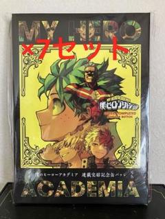 僕のヒーローアカデミア 連載完結記念 缶バッジ 7セット 僕のヒーローアカデミア 連載完結記念 缶バッジ 7セット - メルカリ