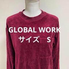 GLOBAL WORKバーガンディ ポケット付き 長袖 トップス(0532)