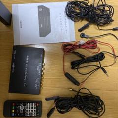 データシステム 地上デジタルチューナー HIT7700lll 新品未使用 | www