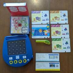 2025年最新】3WAYべんきょうマシンの人気アイテム - メルカリ