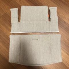 ストッケ トリップトラップ クッションのサムネイル