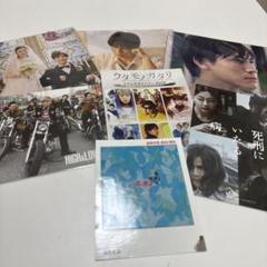岩田剛典 クリアチャーム56個セット オンライン で 販売おもちゃ・ホビー・グッズ - 岩田剛典 クリア
