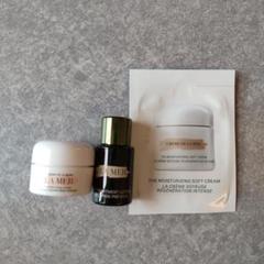 限定セット | ラ・メール La Mer 公式オンラインショップ
