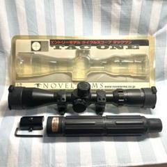 ノーベルアームズ・タックワン・ スコープ・スナイパー狙撃