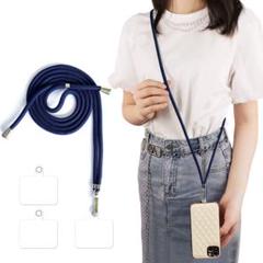 携帯ストラップ 肩掛けストラップ 首掛けストラップ 斜めがけ ナイロン ネイビー